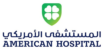 Logo American Hospital Dubai